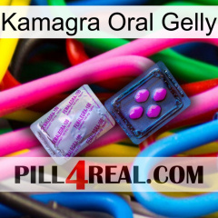 Kamagra Oral Gelly 37